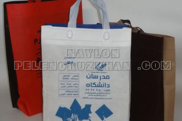 کیسه پارچه ای تبلیغاتی