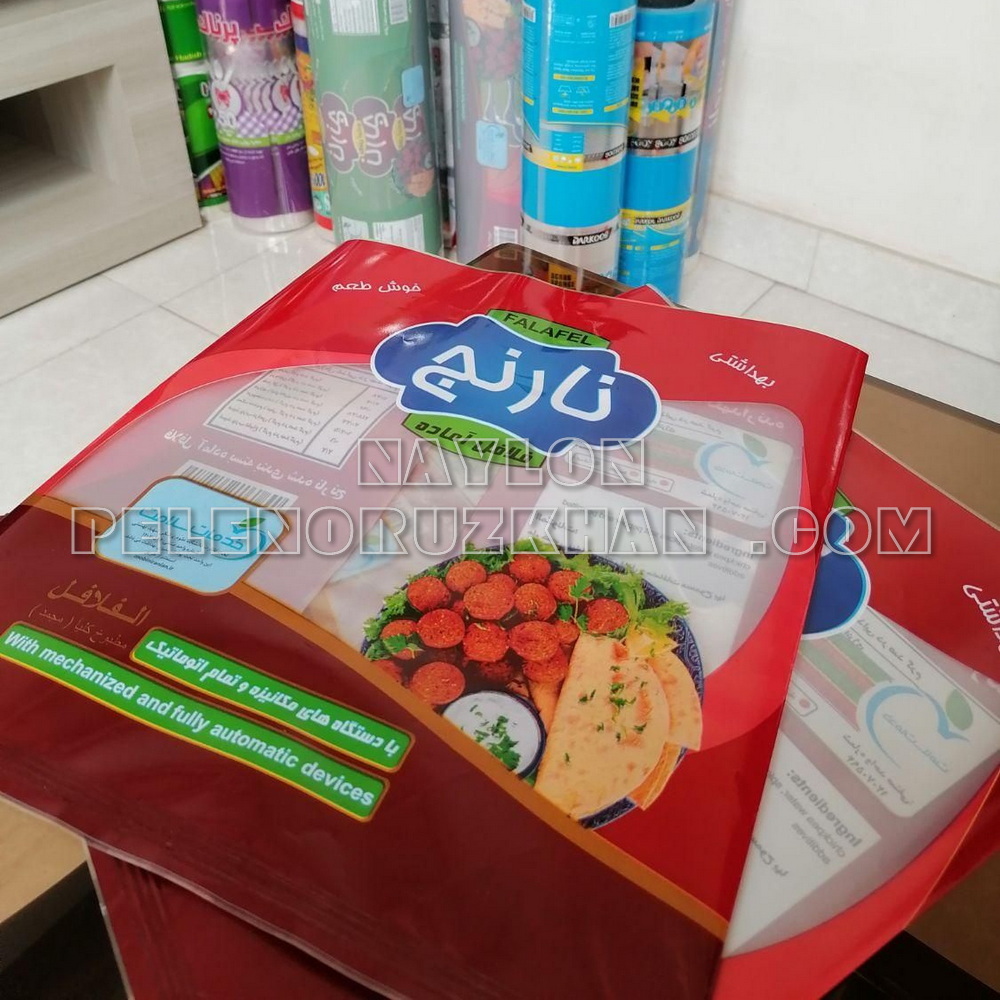 لفاف بسته بندی (3)